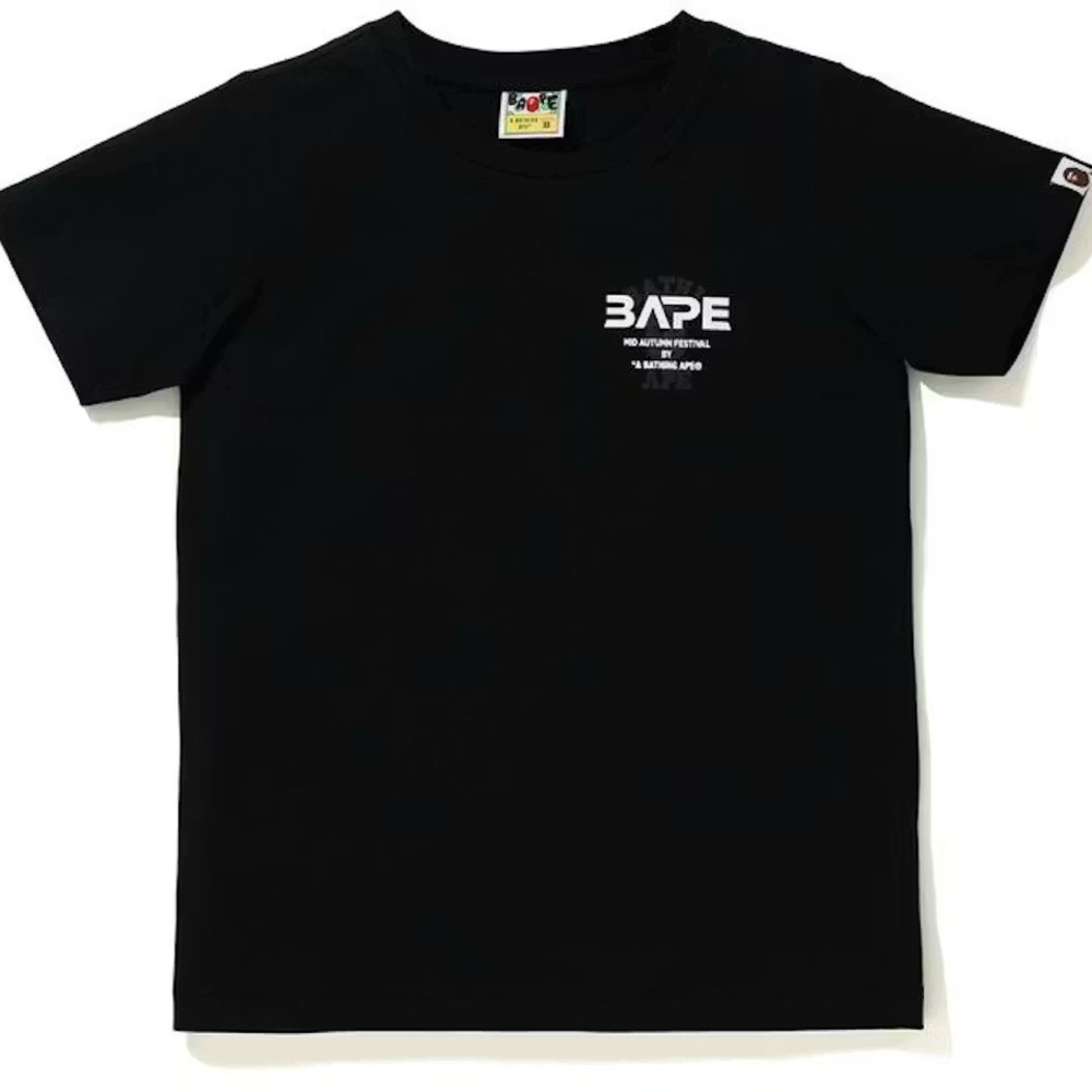 BAPE Black Tee with White Chest Logo